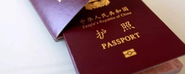 對中國免簽什麼意思 是不需要護照瞭嗎