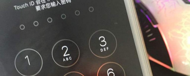 手機屏幕密碼忘記瞭怎麼解鎖 手機屏鎖密碼忘瞭怎麼辦