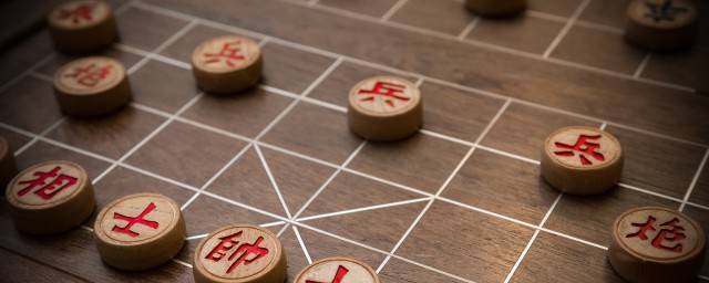 象棋怎麼玩兒 中國象棋怎麼走棋