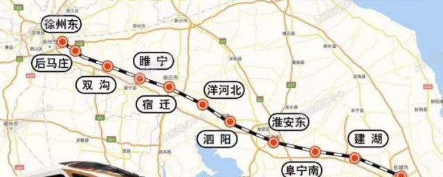泗陽高鐵直達上海嗎 經過哪