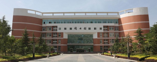 陜西中醫藥大學排名 超有潛力的一所學校