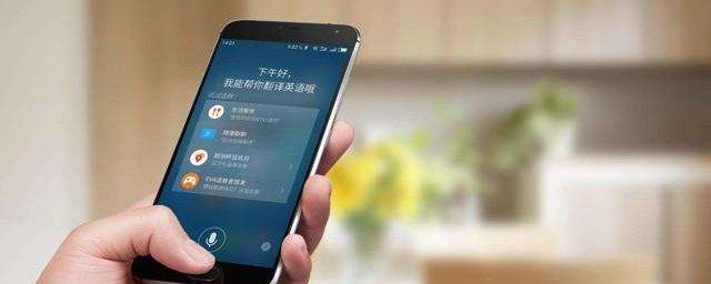 華為語音助手怎麼玩 再不知道你就out瞭