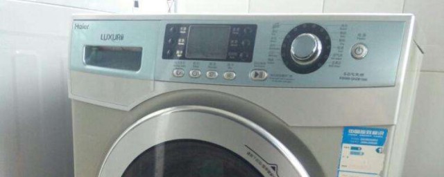 海爾洗衣機打不開門怎麼辦 新買的海爾滾筒洗衣機怎麼打不開門