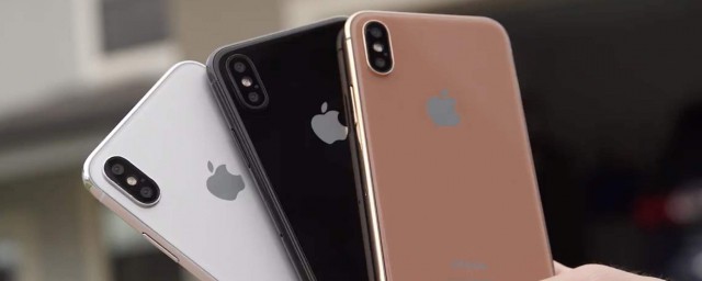 iphone7和8的區別 iphone7和8詳細對比