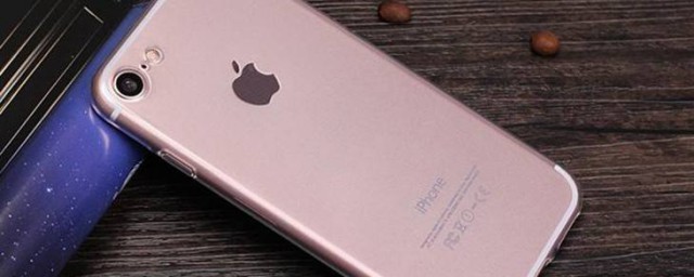 蘋果手機第一次充電註意事項 愛護手機