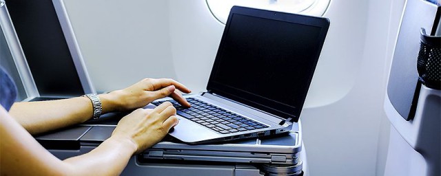 筆記本電腦怎麼過飛機的安檢 安檢註意事項