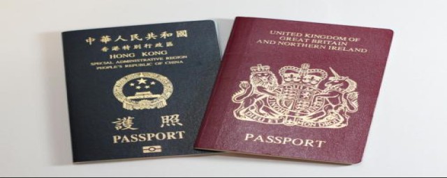 bno護照什麼意思 和香港護照有什麼區別