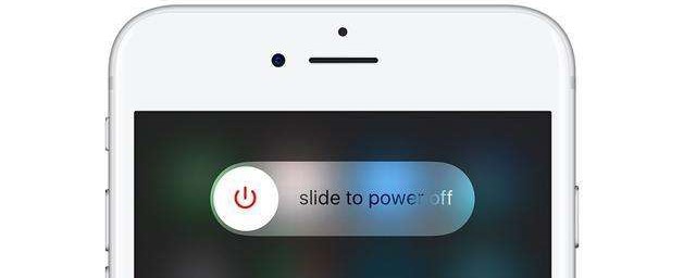 iphone怎麼節省電量 教你幾個方法節約你的蘋果電量