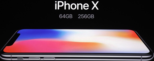 蘋果x有幾個型號 蘋果X有哪些型號