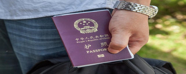 在國外護照過期瞭怎麼辦 及時申領新的護照需要什麼資料