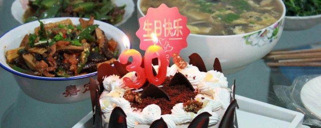 30歲生日致自己的語句 30歲生日送給自己的話