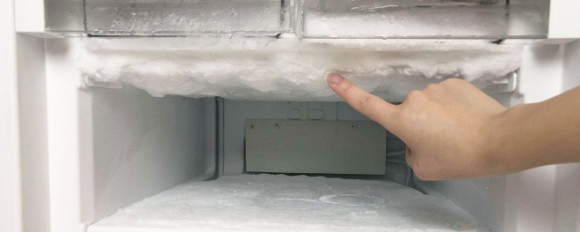 冰箱裡結冰怎麼辦 冰箱裡冷凍室結冰很厚處理方法
