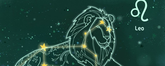 什麼星座能征服獅子座 哪些星座跟獅子座能合得來