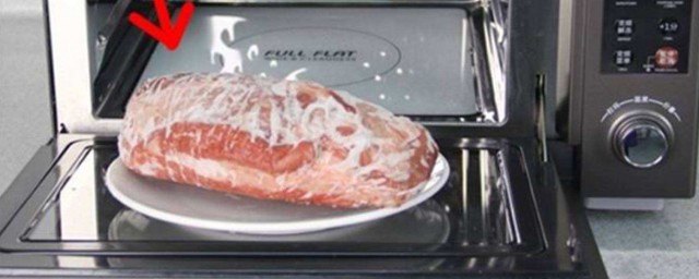 微波爐怎樣解凍肉 微波爐解凍肉方法