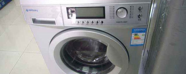 全自動洗衣機使用教程 全自動洗衣機的使用方法