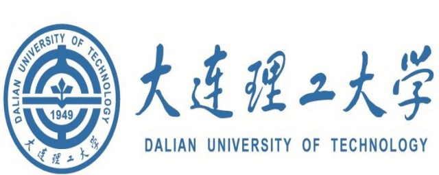 大連理工大學放寒假一般什麼時候 寒假過年就在眼前