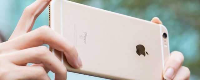 蘋果8無線充電怎麼設置 瞭解iphone