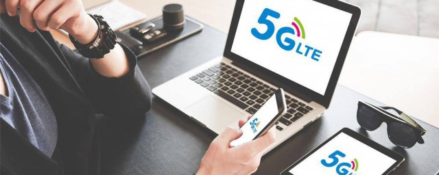 5G手機需要換卡嗎 現在你知道瞭嗎