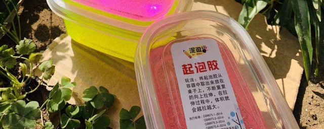 起泡膠不起泡怎麼辦 想要起泡膠泡泡多可以這麼做