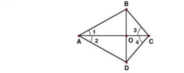 證明三角形全等的方法 超簡單的