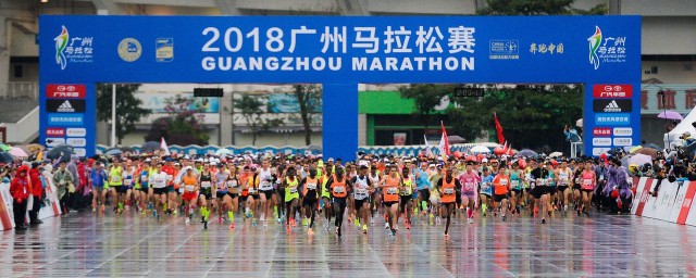 廣州馬拉松多少公裡 2019年廣州馬拉松有半程賽嗎