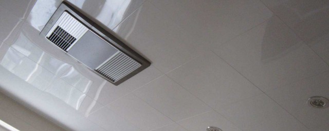 浴霸燈的開關線怎麼接 看會自己也可以安裝