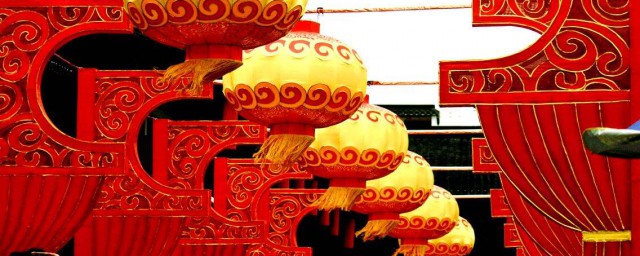 紅紅火火中國年歌詞 發揚光大禮儀文化和福文化