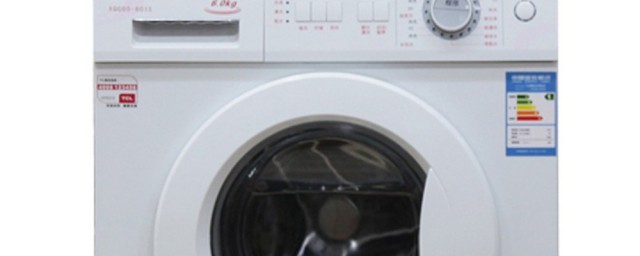 tcl洗衣機洗衣時間應為多長 需根據不同的洗滌方式