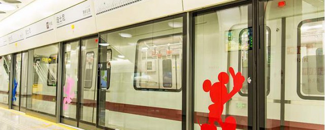在上海怎麼坐地鐵便宜 共同營造地鐵文明安全乘車環境