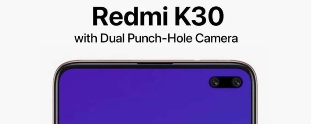 紅米k30中框是什麼材質的 紅米k30是雙模5G嗎