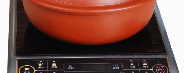 電磁煲可以用煤氣燒嗎 為什麼會產生黑末