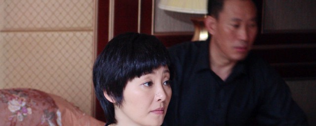 林紅陳建國是那個電視劇40集 是貧富人生裡面的角色