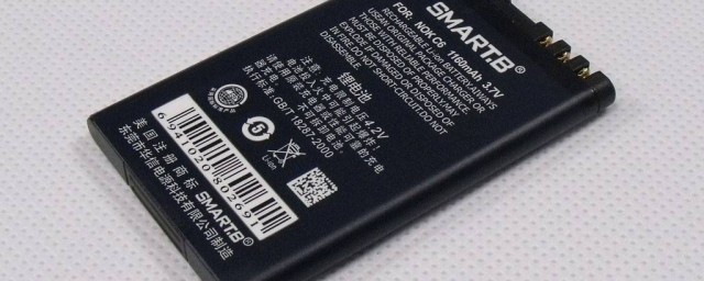 手機電池怎樣耐用 用原裝充電器會比較好嗎