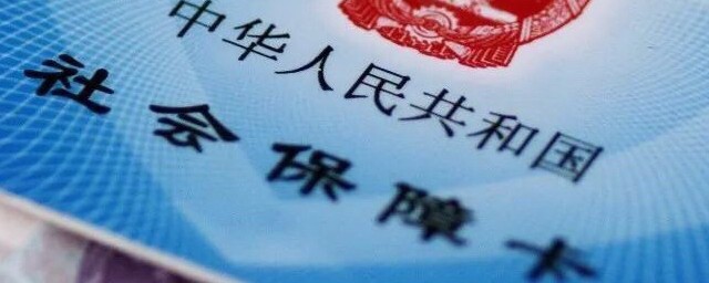 廣州新農合收費標準 哪些情況不給報銷