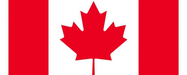 加拿大說什麼語言 加拿大的介紹