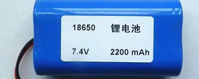 如何辨別18650電池好壞 5大方法