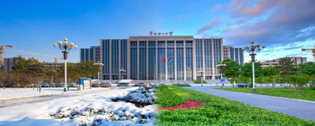 華北電力大學是985還是211 華北電力大學的介紹
