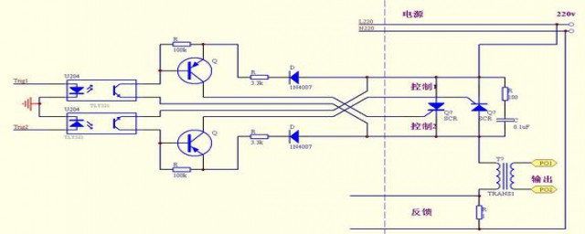 可控矽觸發電路原理 讓我來教你