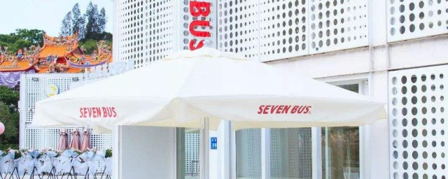 Sevenbus什麼意思 Sevenbus是什麼品牌