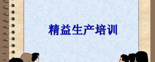 生產資料包括什麼 生產資料具體指的什麼