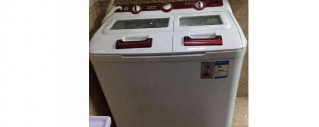 半自動洗衣機排水慢怎麼修 半自動洗衣機排水不暢的原因及解決方法
