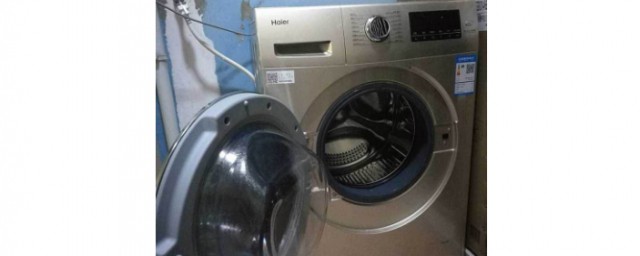 全自動洗衣機不轉出現e 全自動洗衣機顯示故障E的原因及解決方法
