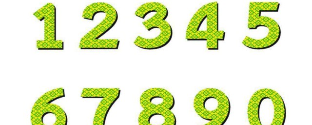 25數字代表什麼寓意 數字25的含義