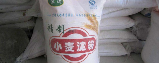 小麥淀粉能做什麼食物 小麥淀粉常用來做這三種食物