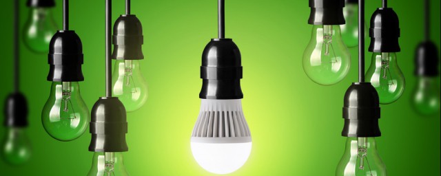 led燈和節能燈哪個省電 省電的原因是什麼