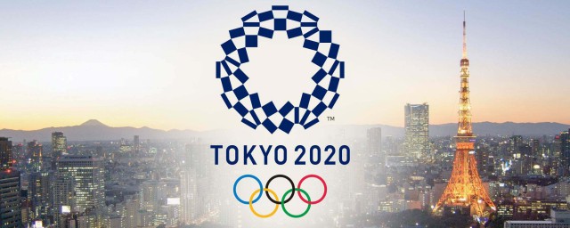 2020年日本奧運會日期 此次奧運會首次比賽的項目是什麼
