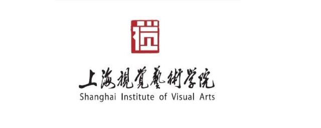 上海視覺藝術2019錄取線 最好有各個專業的分數線