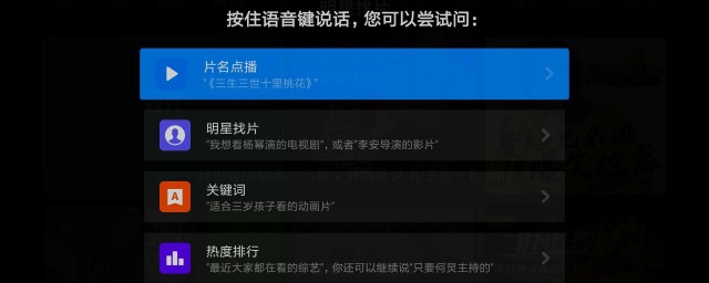 小米手機9怎麼語音轉文檔 學會這些方法即可