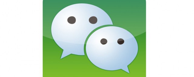 微信二維碼收款轉錯賬怎麼追回