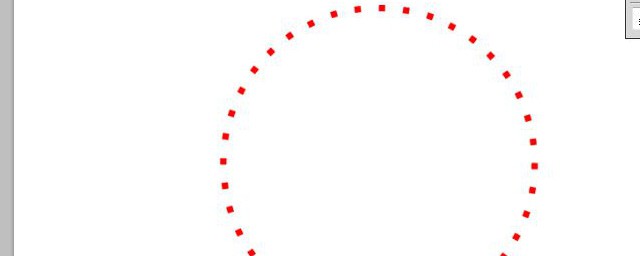 ps裡面工具畫出的圓為什麼是虛線 應該怎麼畫